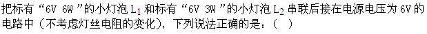 职业能力倾向测验,章节练习,言语理解与表达