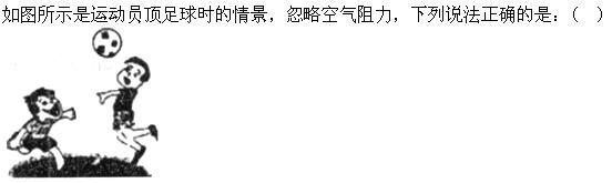 职业能力倾向测验,章节练习,言语理解与表达