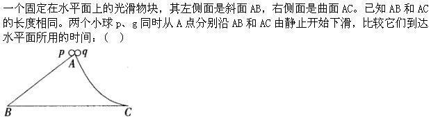 职业能力倾向测验,章节练习,言语理解与表达