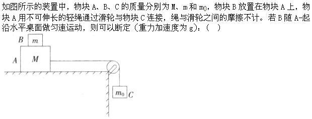 职业能力倾向测验,强化训练,职业能力倾向测验