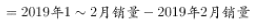 职业能力倾向测验,历年真题,2020年10月事业单位联考《职业能力倾向测验》A类真题