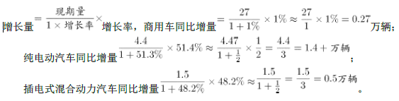 职业能力倾向测验,历年真题,2020年10月事业单位联考《职业能力倾向测验》A类真题