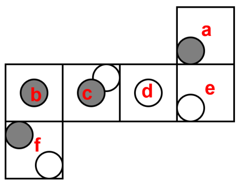 职业能力倾向测验,历年真题,事业单位招聘联考综合素质测试试题精选2