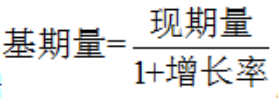 职业能力倾向测验,点睛提分卷,2022年A类事业单位招聘《行测》点睛提分卷1