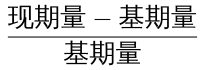 职业能力倾向测验,押题密卷,2022年A类事业单位招聘《行测》押题密卷1