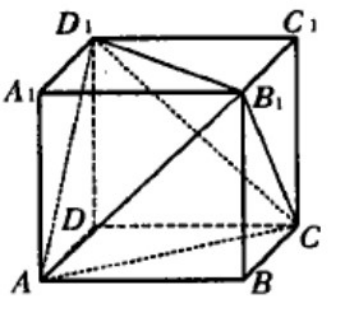 职业能力倾向测验,点睛提分卷,2022年C类事业单位招聘《行测》点睛提分卷1