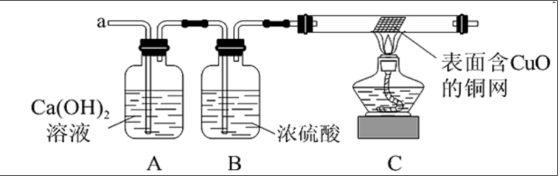 职业能力倾向测验,点睛提分卷,2022年C类事业单位招聘《行测》点睛提分卷1