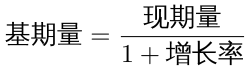 职业能力倾向测验,押题密卷,2022年C类事业单位招聘《行测》押题密卷2