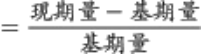 职业能力倾向测验,历年真题,2021年事业单位联考《职业能力倾向测验》A类真题