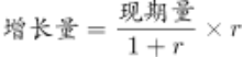 职业能力倾向测验,历年真题,2021年事业单位联考《职业能力倾向测验》B类真题