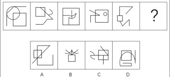 职业能力倾向测验,历年真题,2021年5月全国事业单位联考《职业能力倾向测验》（B类）真题