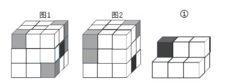 职业能力倾向测验,历年真题,2021年事业单位联考《职业能力倾向测验》C类真题