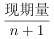 职业能力倾向测验,历年真题,2021年10月全国事业单位联考《职业能力倾向测验》（C类）真题