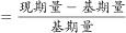 职业能力倾向测验,历年真题,2022年9月事业单位联考D类《职业能力倾向测验》试题