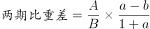 职业能力倾向测验,历年真题,2022年11月事业单位联考C类《职业能力倾向测验》试题