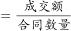 职业能力倾向测验,历年真题,2022年11月事业单位联考C类《职业能力倾向测验》试题