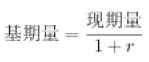 职业能力倾向测验,历年真题,2023年4月事业单位联考A类《职业能力倾向测验》试题
