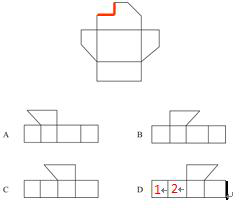 职业能力倾向测验,历年真题,2018年上半年事业单位联考《职业能力倾向测验》C类真题 职业能力倾向测验,历年真题,2018年上半年事业单位联考《职业能力倾向测验》C类真题
