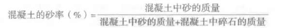一建港口与航道工程实务,章节练习,基础复习,内部冲刺