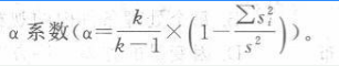 学硕心理学,历年真题,2015年全国硕士研究生招生考试《312心理学专业基础综合》真题