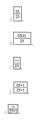 一建通信与广电工程实务,章节练习,基础复习,一建通信模拟 一建通信与广电工程实务,章节练习,基础复习,一建通信模拟