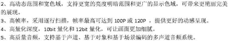 一建通信与广电工程实务,历年真题,2018年广东一级建造师《通信与广电实务》真题