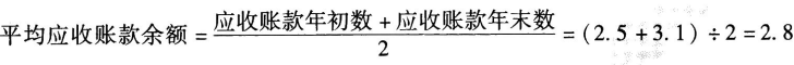 初级经济师工商管理,章节练习,初级工商管理5