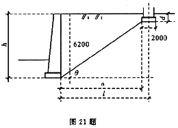 岩土专业知识,专项练习,注册岩土工程师《专知识业考试》预测题