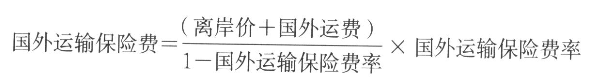 一建建设工程经济,章节练习,一建建设工程经济