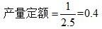 一建建设工程经济,真题专项训练,建设工程估价