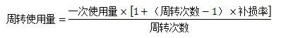 一建建设工程经济,真题专项训练,一建建设工程经济