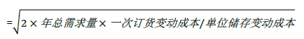 二建建设工程施工管理,章节练习,二建建设工程施工管理押题
