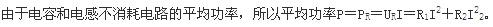 岩土专业知识,章节练习,现代技术基础