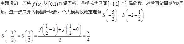 基础知识,章节练习,工程科学基础