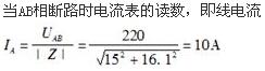 岩土基础知识,章节练习,现代技术基础