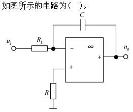 岩土基础知识,章节练习,现代技术基础