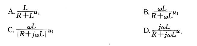 基础知识,章节练习,土木基础知识真题