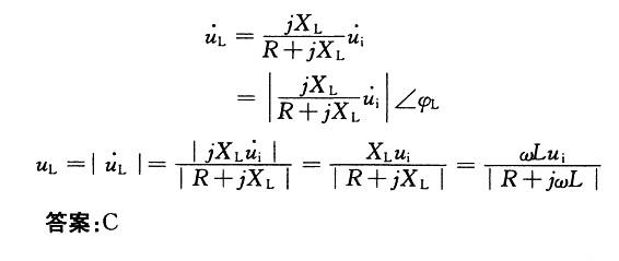 基础知识,章节练习,土木基础知识真题 基础知识,章节练习,土木基础知识真题