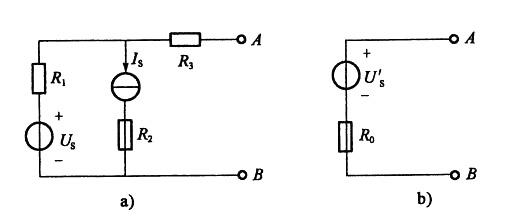 基础知识,章节练习,土木基础知识真题