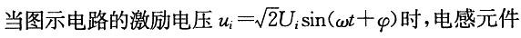 基础知识,章节练习,土木基础知识真题