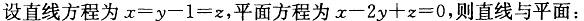 基础知识,章节练习,土木基础知识真题