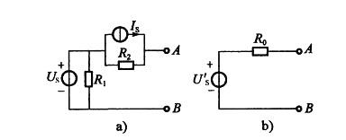基础知识,章节练习,土木基础知识真题