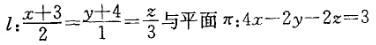 岩土基础知识,章节练习,岩土基础知识