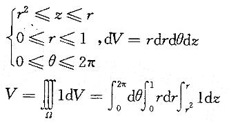 岩土基础知识,章节练习,岩土基础知识