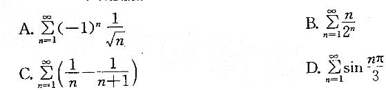 岩土基础知识,章节练习,岩土基础知识