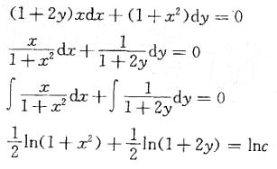 岩土基础知识,章节练习,岩土基础知识 岩土基础知识,章节练习,岩土基础知识