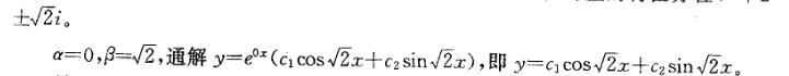 岩土基础知识,章节练习,岩土基础知识