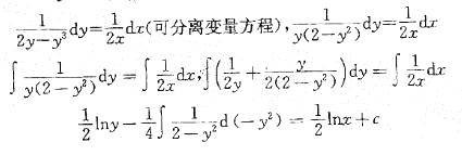 岩土基础知识,章节练习,岩土基础知识