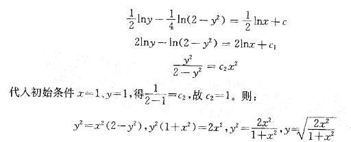 岩土基础知识,章节练习,岩土基础知识