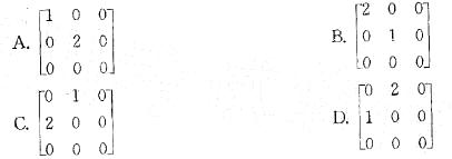 岩土基础知识,章节练习,岩土基础知识 岩土基础知识,章节练习,岩土基础知识